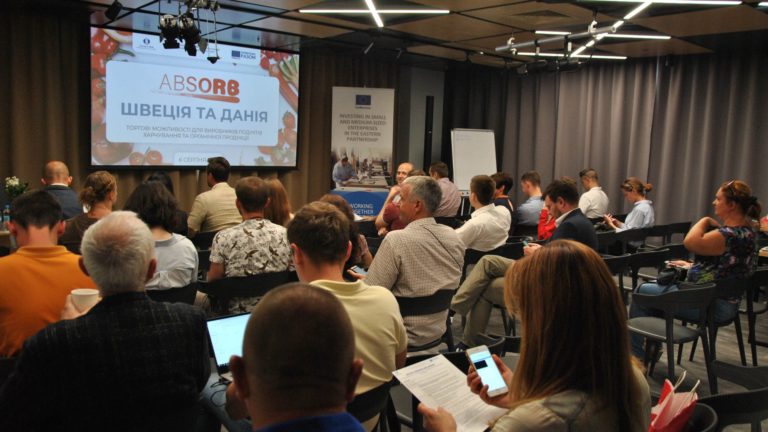 Investing in Small and Medium-sized Enterprises in the Eastern Partnership
